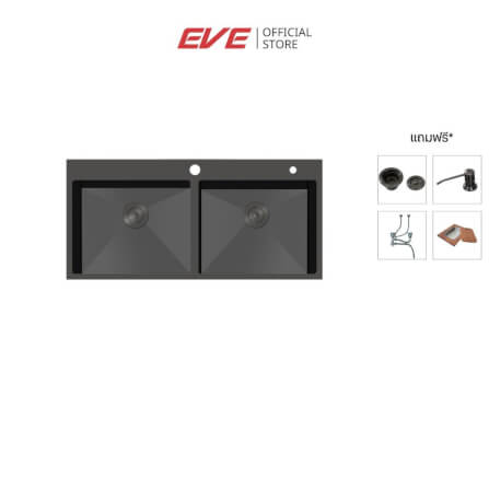 ซิงค์ล้างจาน 2 หลุม สแตนเลสสีดำ EVE CARBONYTE 2B 1000/520 ขนาด 100 ซม._7